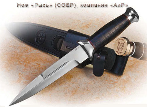 Какая рукоять должна быть у настоящего боевого ножа? Какая рукоять должна быть у настоящего боевого ножа?